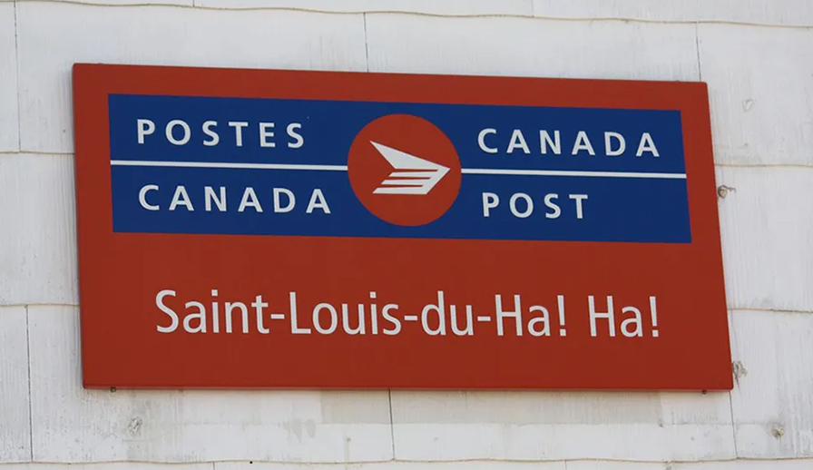 Saint-Louis-du-Ha! Ha! Canada Post Sign